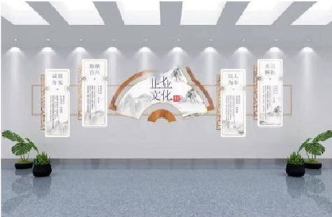 安宁企业文化墙设计的核心要素。