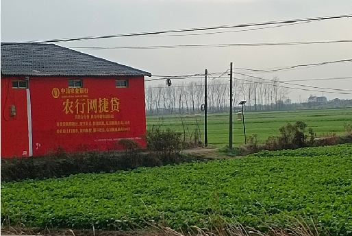 安宁如何防止墙体广告褪色呢？