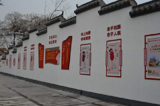 安宁墙体彩绘-乡村文化墙