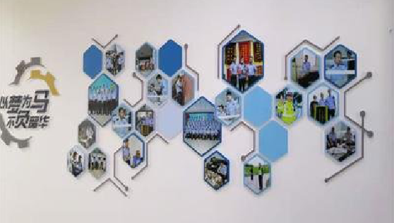 安宁文化墙最常见的做法。