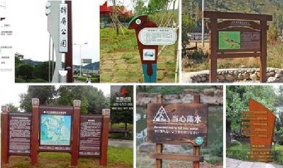 安宁标识标牌具有哪些特点？