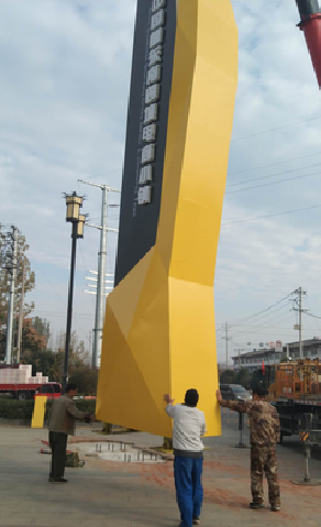 安宁标识标牌的安装方法。