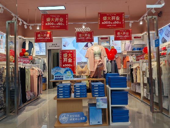 安宁店面装修可以怎么设计？