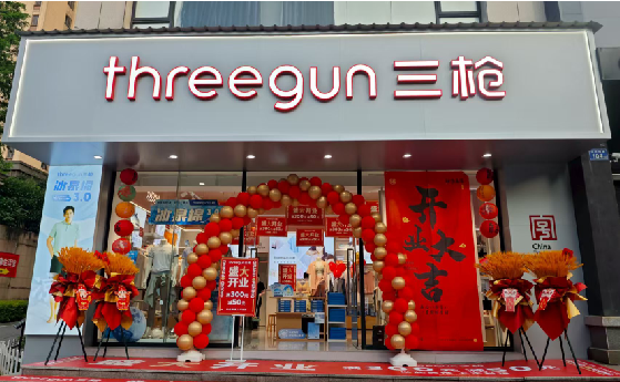 安宁店面装修风格有哪几种及特点？