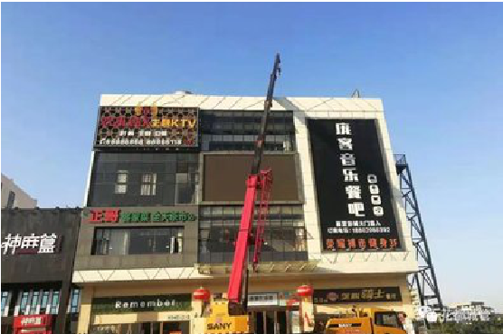 安宁户外广告招牌设计制作。