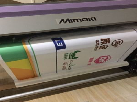 安宁喷印写真褪色的原因。