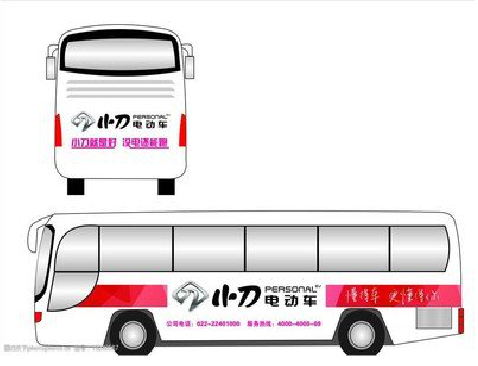 安宁公交车身贴如何完美贴合？