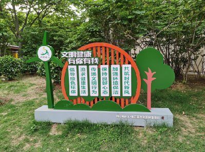 安宁标识标牌对现代社会的重要性。