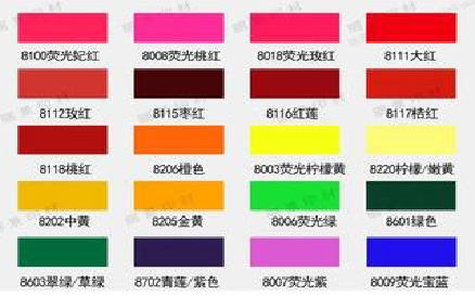 安宁广告油墨饱和度不好的原因。