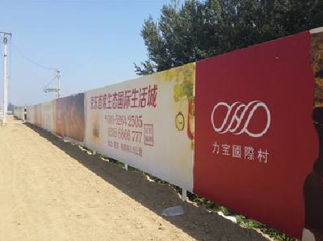 安宁喷绘可以用来喷什么画面？