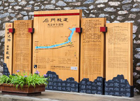 安宁景区标识牌居然有这么多功能，让我来告诉你吧!