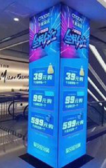 安宁三面立柱灯箱如何制作?