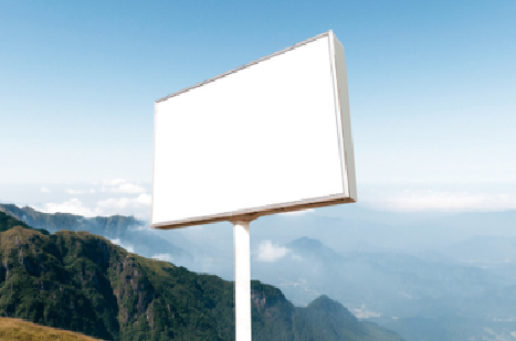 安宁户外广告变革的趋势。